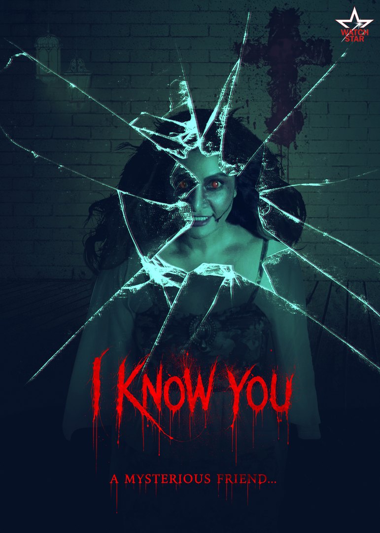 I know You