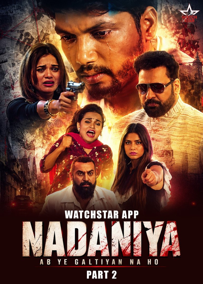 Nadaniya Part 2