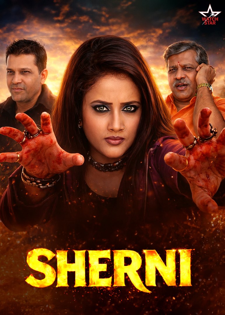 Sherni