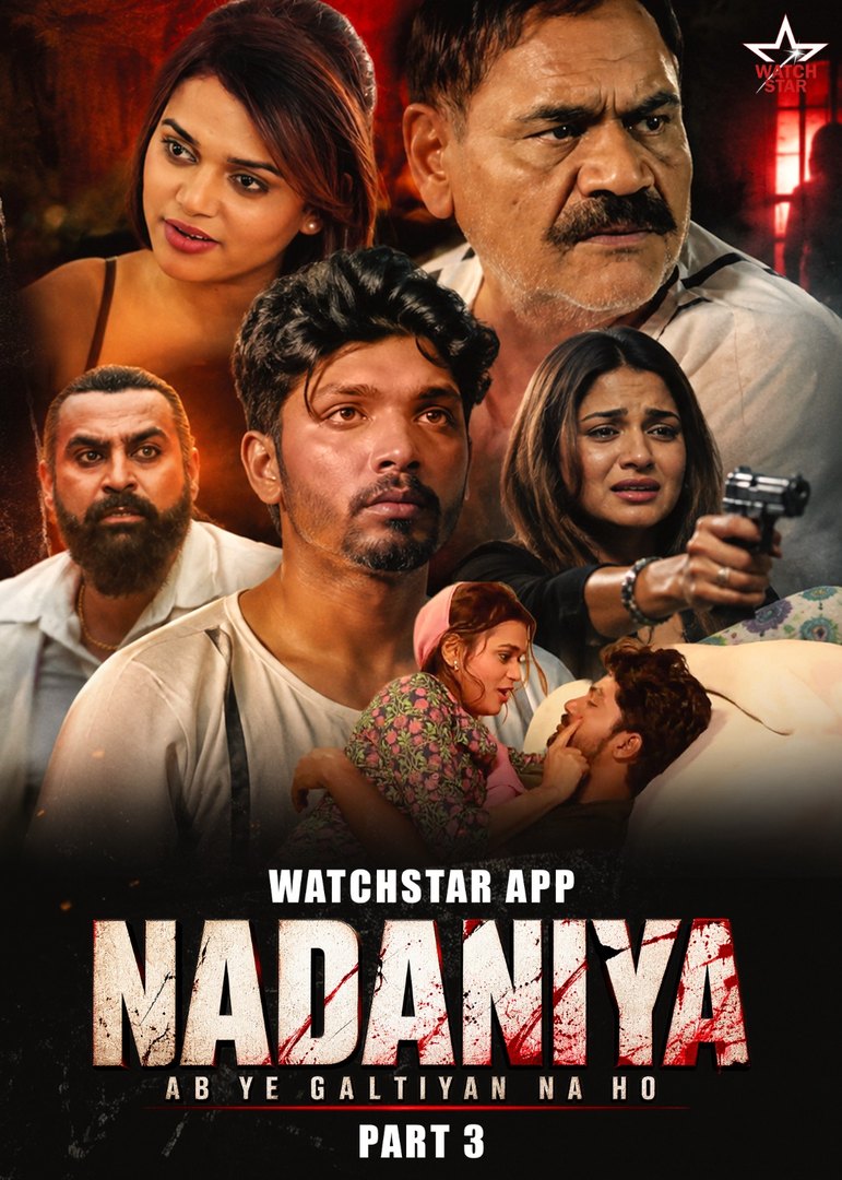 Nadaniya Part 3