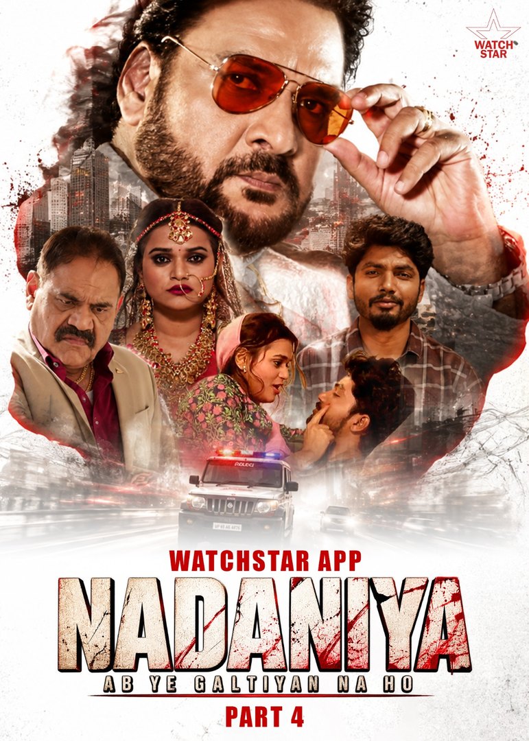Nadaniya Part 4