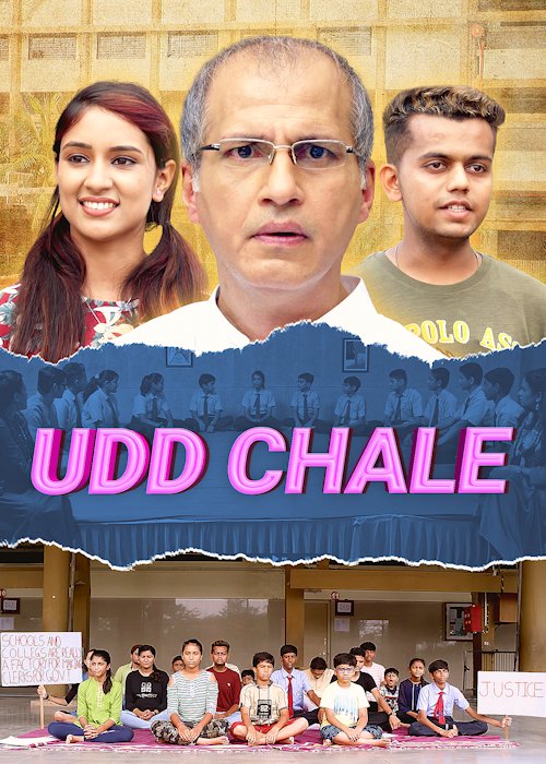 Udd Chale