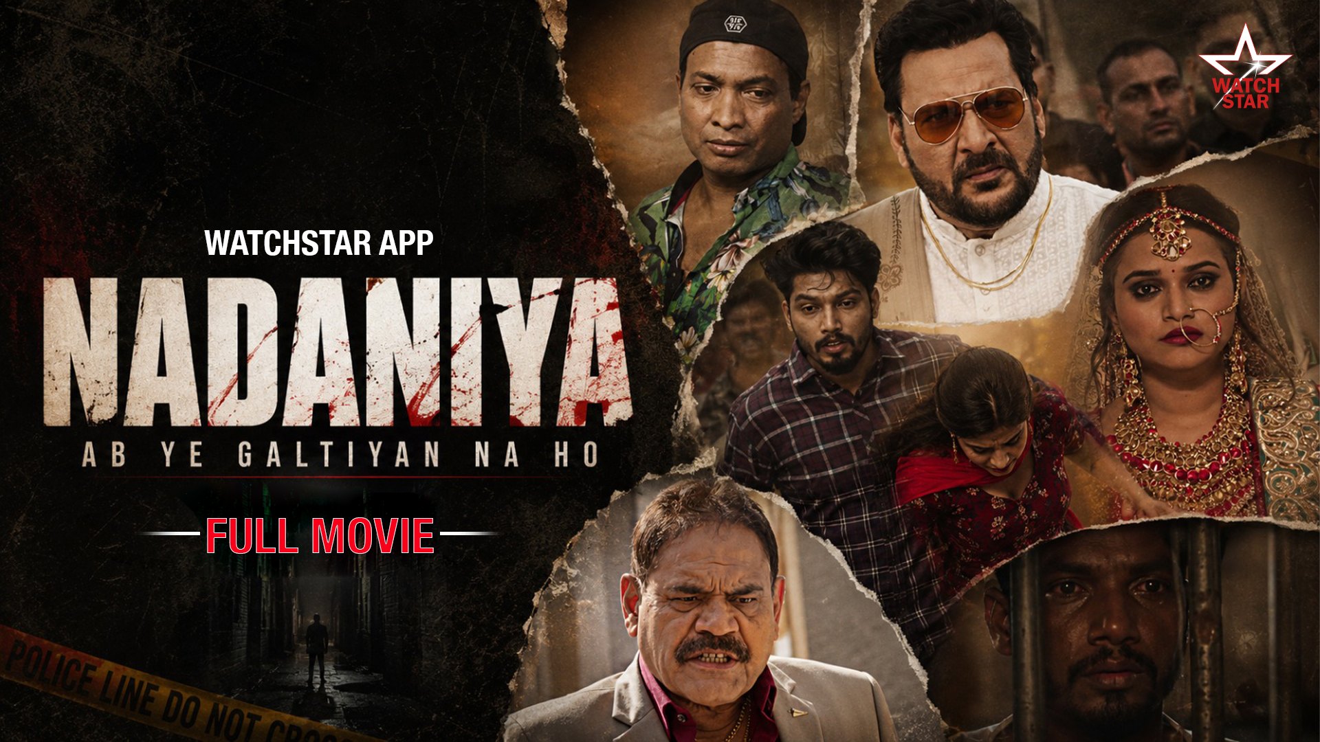 Nadaniya Part 1
