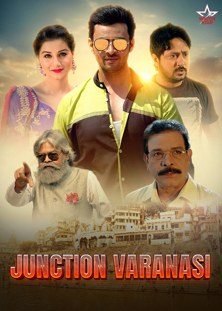 Junction Varanasi